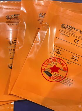 现货易福门IGM200 IGM204 IGM201 IGM205 IIM200 IIM208接近开关