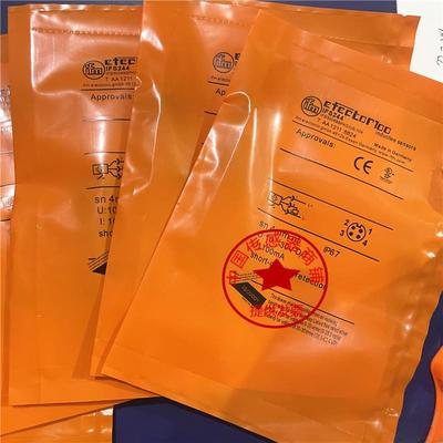 现货易福门IGM200 IGM204 IGM201 IGM205 IIM200 IIM208接近开关