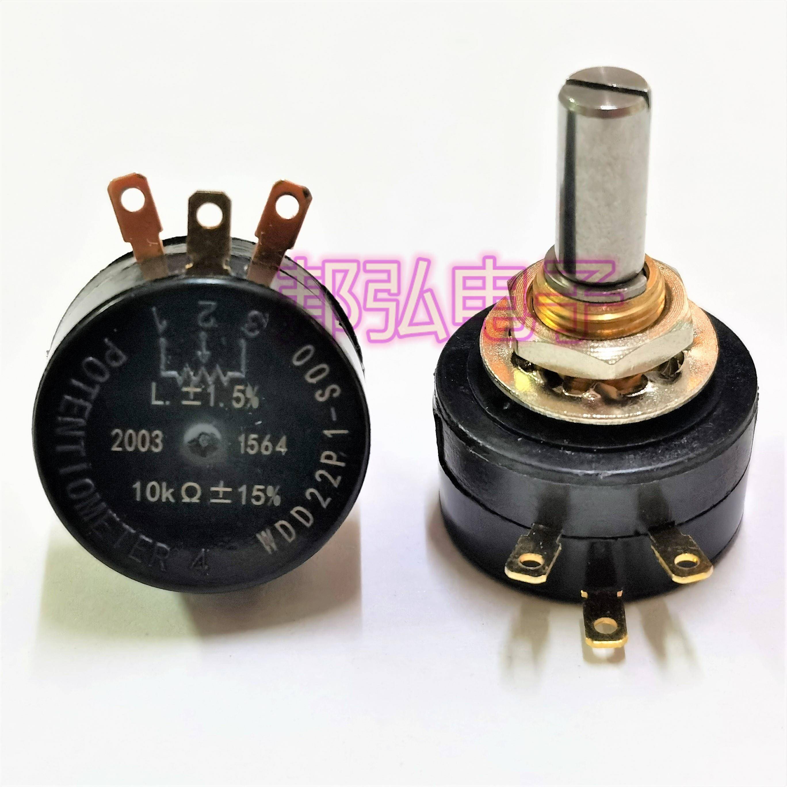 WDD22P1-1K 2K 5K 10K导电塑料电位器 360度无级转 可代替FCP22E