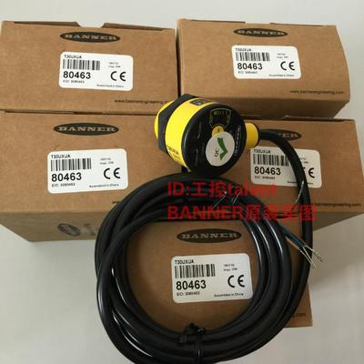 BANNER超声波传感器 T30UXUA /T30UXUAQ8 邦纳全新原装正品现货
