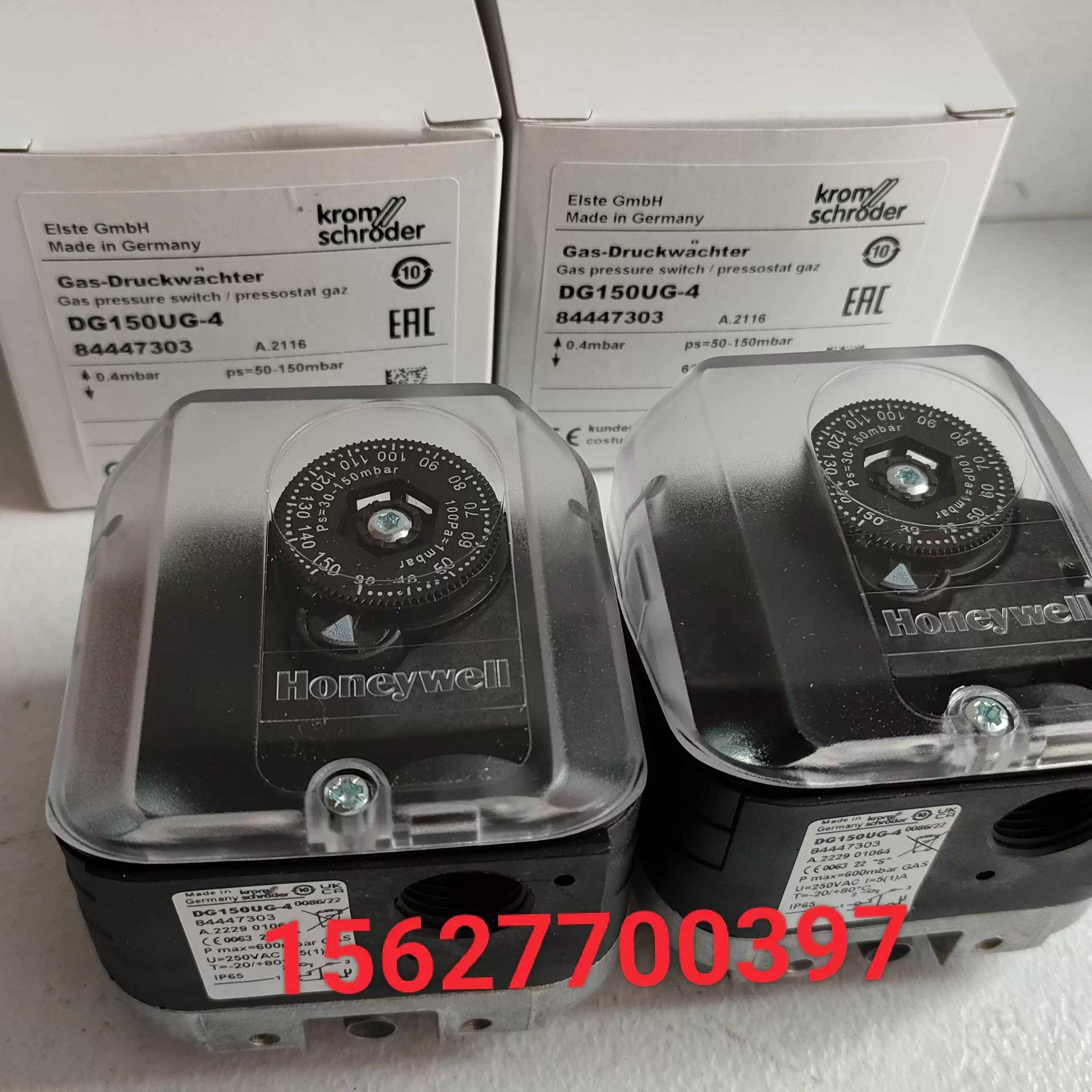 DG150UG-4霍科德压力开关DG50UG-4 DG6UG-4 DG10UG-4