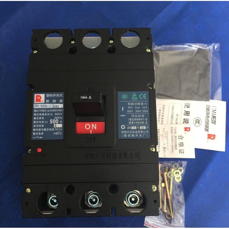 常熟开关塑壳断路器CM1-800M H/3P 800A 630A 塑壳空气开关