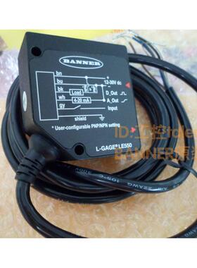 BANNER邦纳 LE550I 激光测距传感器模拟量电流输出 全新原装现货