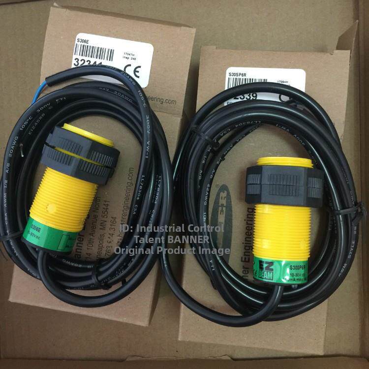 BANNER邦纳 S306E/S30SP6R/S30SN6R对射式光电开关全新原装 现货