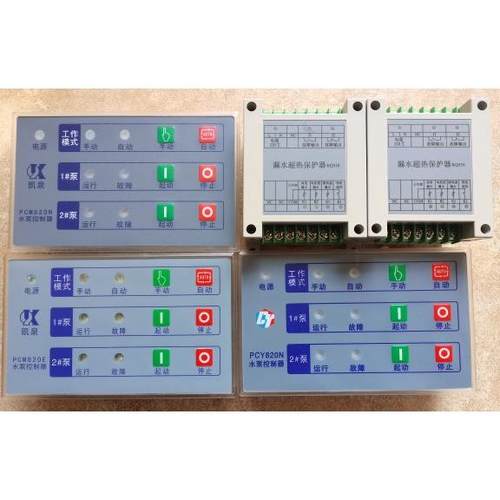 上海凯泉潜排污水泵控制器箱面板PCM820NE Y 漏水超热保护器KQ510