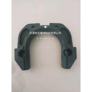 德大刀夹BT40/BT50一体式刀夹BT50斗笠式刀库刀爪DETA刀库配件