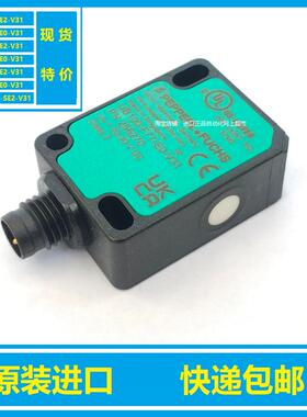 倍加福超音波UB100-F77-E0-V31UB250UB400UBE800-SE2-V31进口包邮