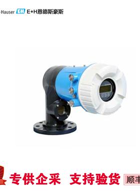 E+H 伺服式储罐液位计 NMS80-BC2BE1A1X0AB2AD11BJB1AFAICR
