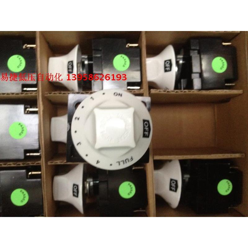 SUNVIC 旋钮式温控器/注塑机白头调温开关 TYJ6202 恒温嘴咀喷嘴