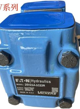 25V21A-1C 1B 22R威格士VICKERS 高压叶片泵25V14/25V17A-1C1B22R