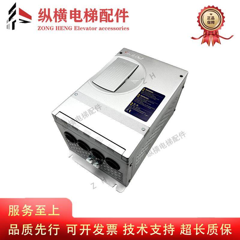 新时达AS320变频器 AS320 4T0011 4T0015 4T07P5全新原装7.5 11KW