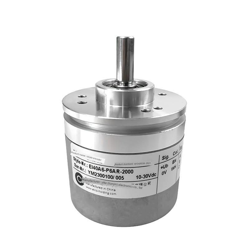 全新宜科款编码器 EI40A6-P6AR-1000-L5SR-H6AR-P6TAR-1024-2500