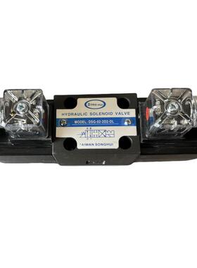 SONGHUI台湾DSG-02-2D2-DL液压电磁阀DSG-02-2D2-LW AC220V D24V