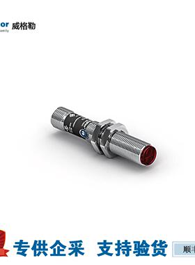 wenglor威格勒 传感器 HO08PA3 HD11PA3 HB03PBT7K ED98PC3