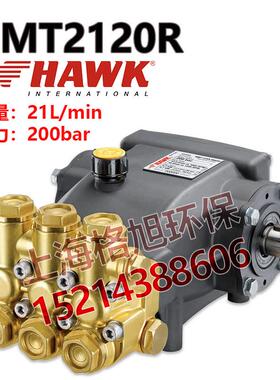 霍克HAWK高压柱塞泵21升21Lmin200公斤清洗泵意大利进口