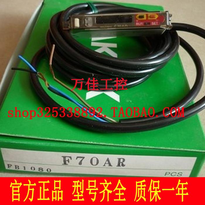 原装TAKEX竹中光纤放大器传感器 F70R F70AR F71CR F10CR F10CN