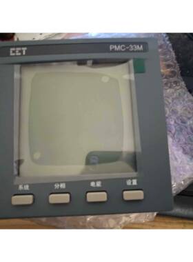 深圳中电技术CCT PMC-33M/53M/43M/23M/53A/D726/S963测控电表