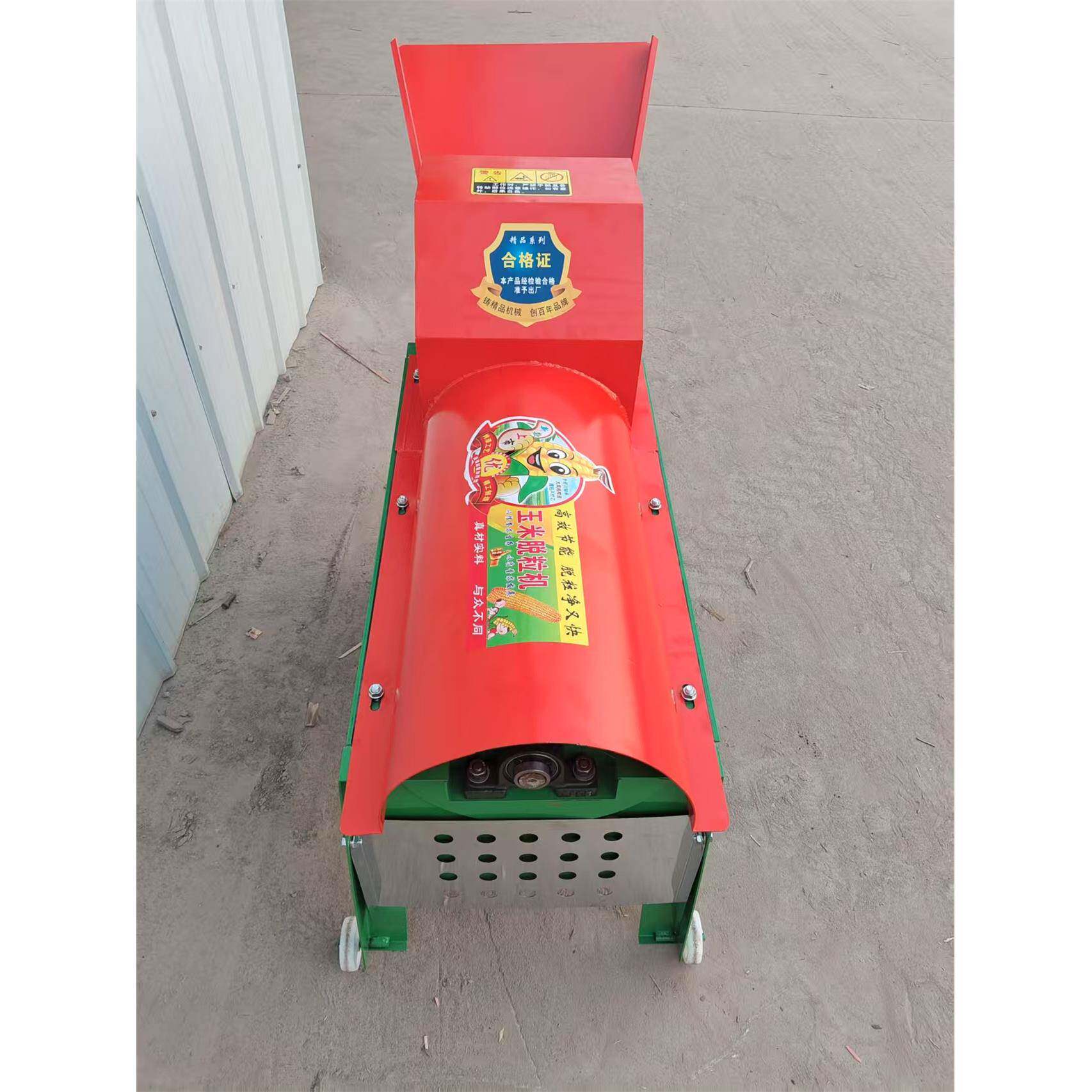 2025新款家用加厚玉米脱粒机小型绞龙电动220V玉米棒打粒包谷脱粒