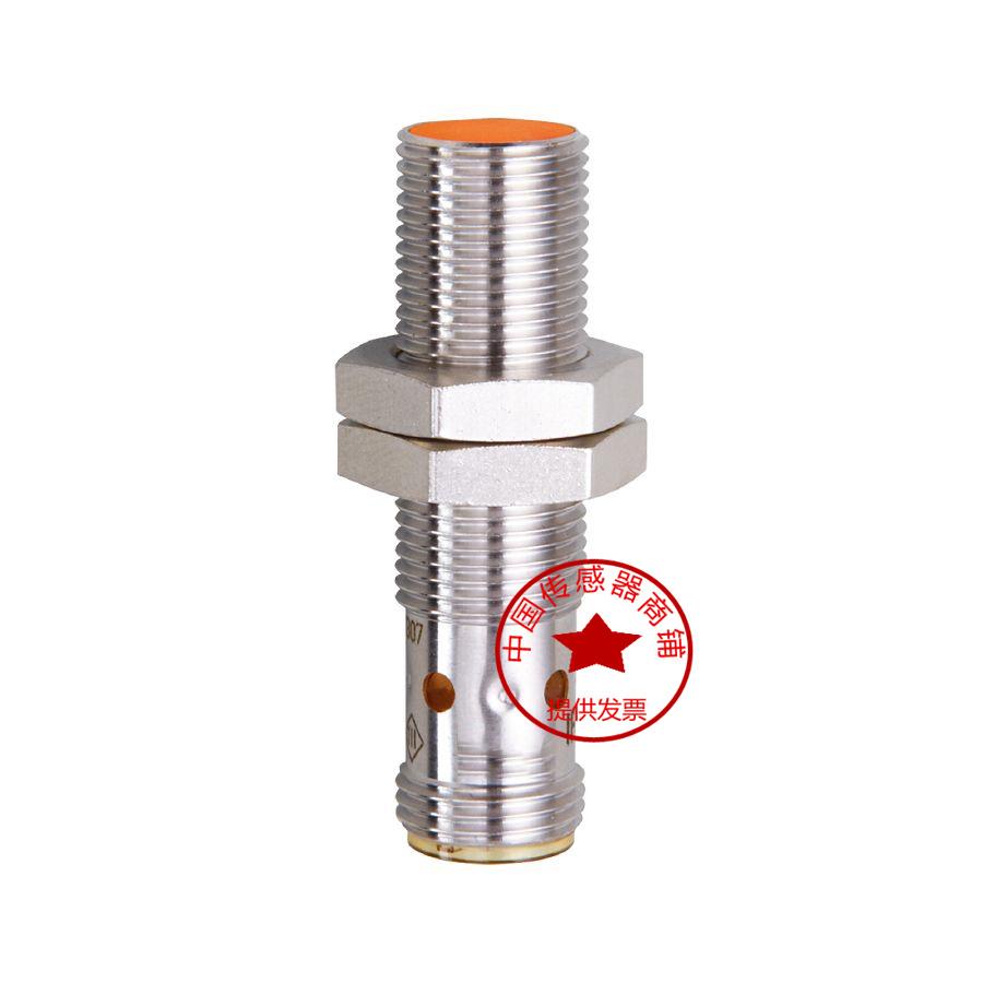 现货热销接近开关 IFS204 200 201 205 208 703 704 242 243 244