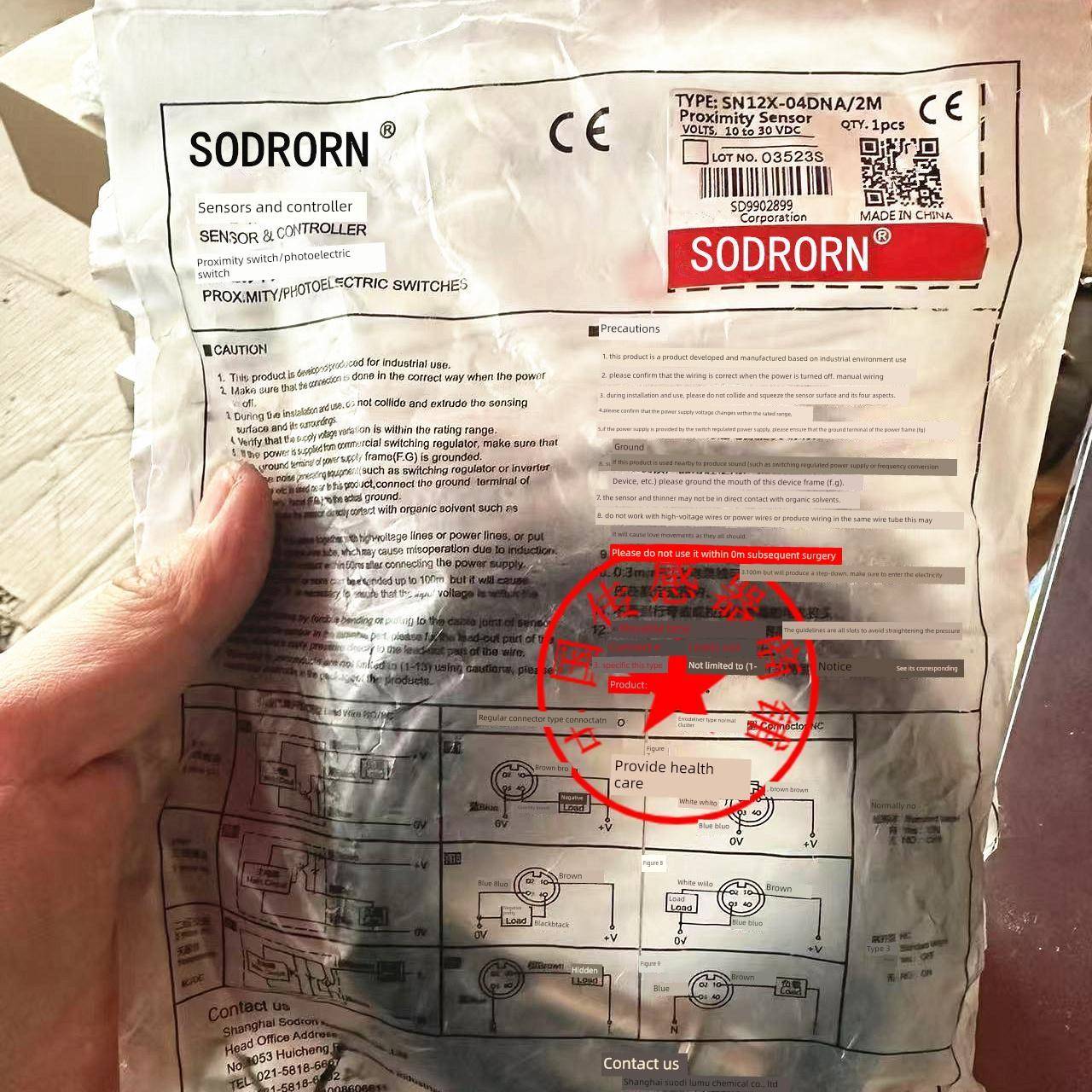 接近开关 SNG30-15BPA-K50 SN18X-08NDA SN30 15BNA 10BNA 08BNA