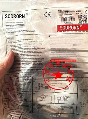 接近开关 SNG30-15BPA-K50 SN18X-08NDA SN30 15BNA 10BNA 08BNA