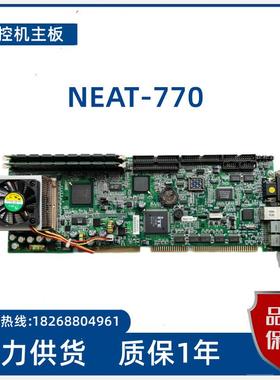 台湾 NEAT-770 工控机主板 长卡 51-41307-0C2 Rev.C2 现货 议价