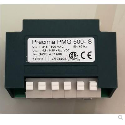 Precima PMG500-S 整流器 PMG 500-S PMG 480-S PMG 250-S