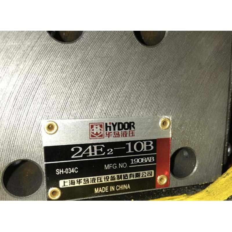 上海华岛22E2-10B,23E2-10