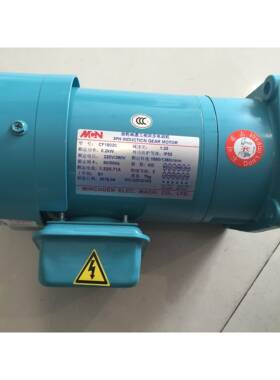 明椿MCN电机 CF180200253 CFK18020253 马达 CF220101303