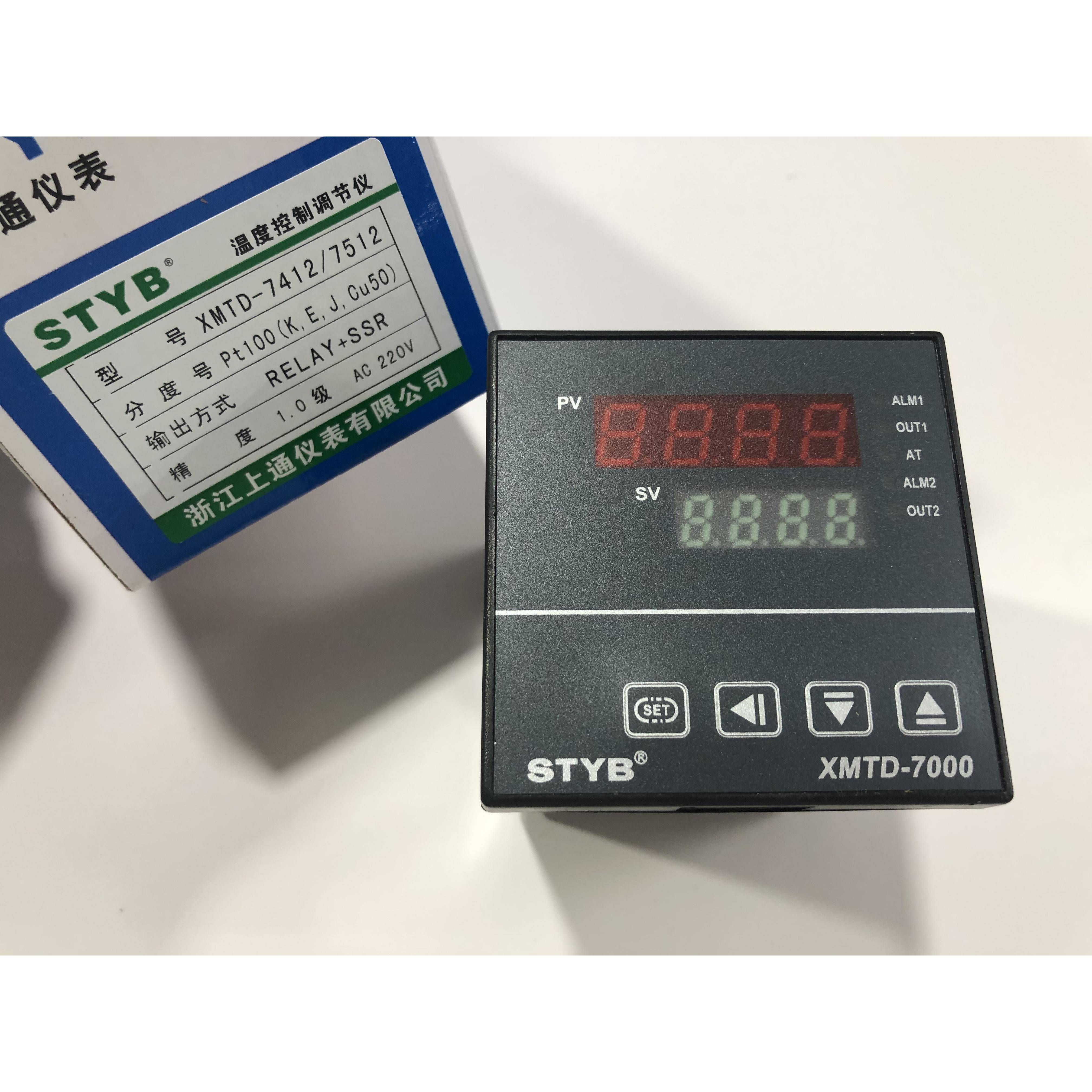 STYB上通 XMTD-7000 XMTD-7411-7511 XMTG-7000XMTA-7000温控仪