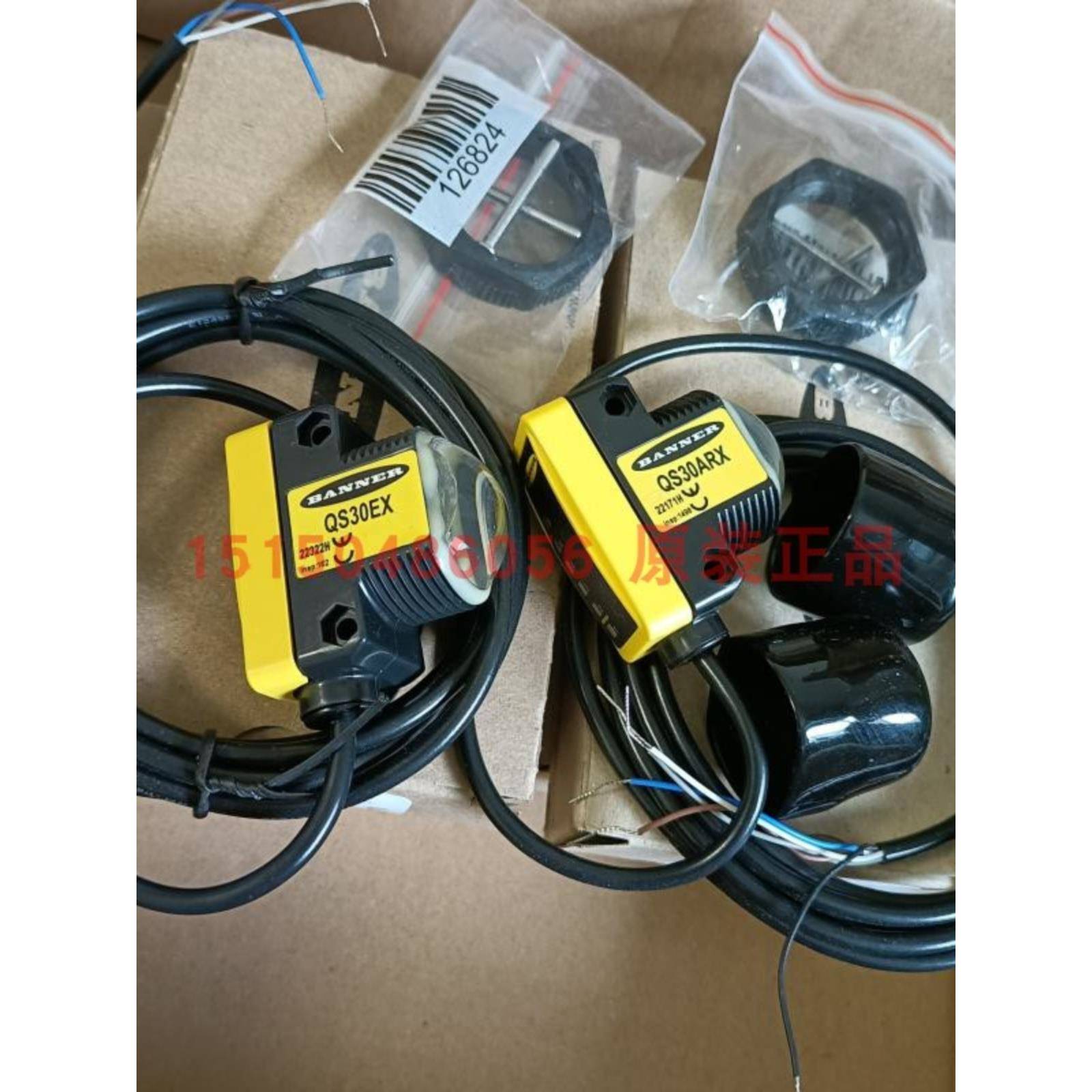 BANNER对射光电开关QS30EX/QS30RRX/QS30ARX美国邦纳原装正品