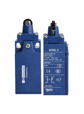 IEC/EN 60947-5-1行程限位开关XCKN2145P20C 2108/2110/2118P20