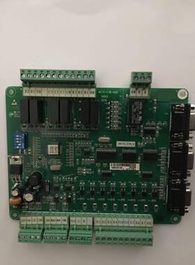 电梯配件 莫纳克轿内通讯板 MT324QD1 BMX-01 E226252 质保1年