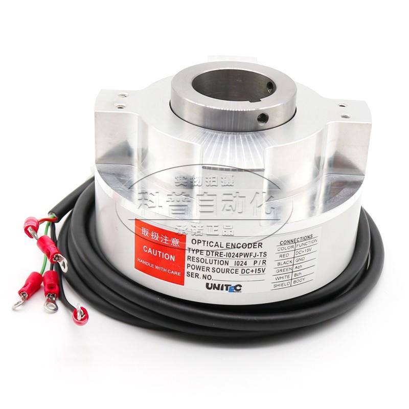 DTRE-1024PWFJ-TS日本优尼泰克 UNITEC编码器DTRE-1024PWFJ-2