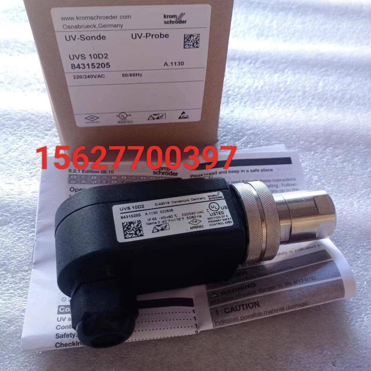 KROM霍科德 火焰探测器UVS10D0G1,10D1G1,10D4G1,10D2现货