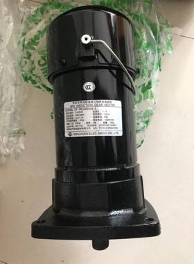 明椿电气MCN齿轮电机 ATC刀臂马达 CF PK2405508-3 CFKD2455083C