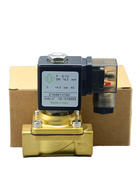 气动BDA电磁阀21H4K1V160空压机G1/2加载控制阀DN16通径AC220V