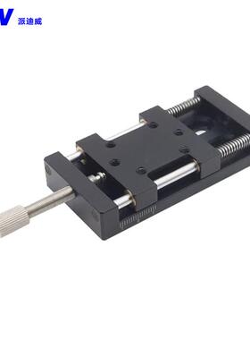 压紧丝杆X轴简易调整位移滑台PT-SDG20/SDG25/SDG40/SDG60