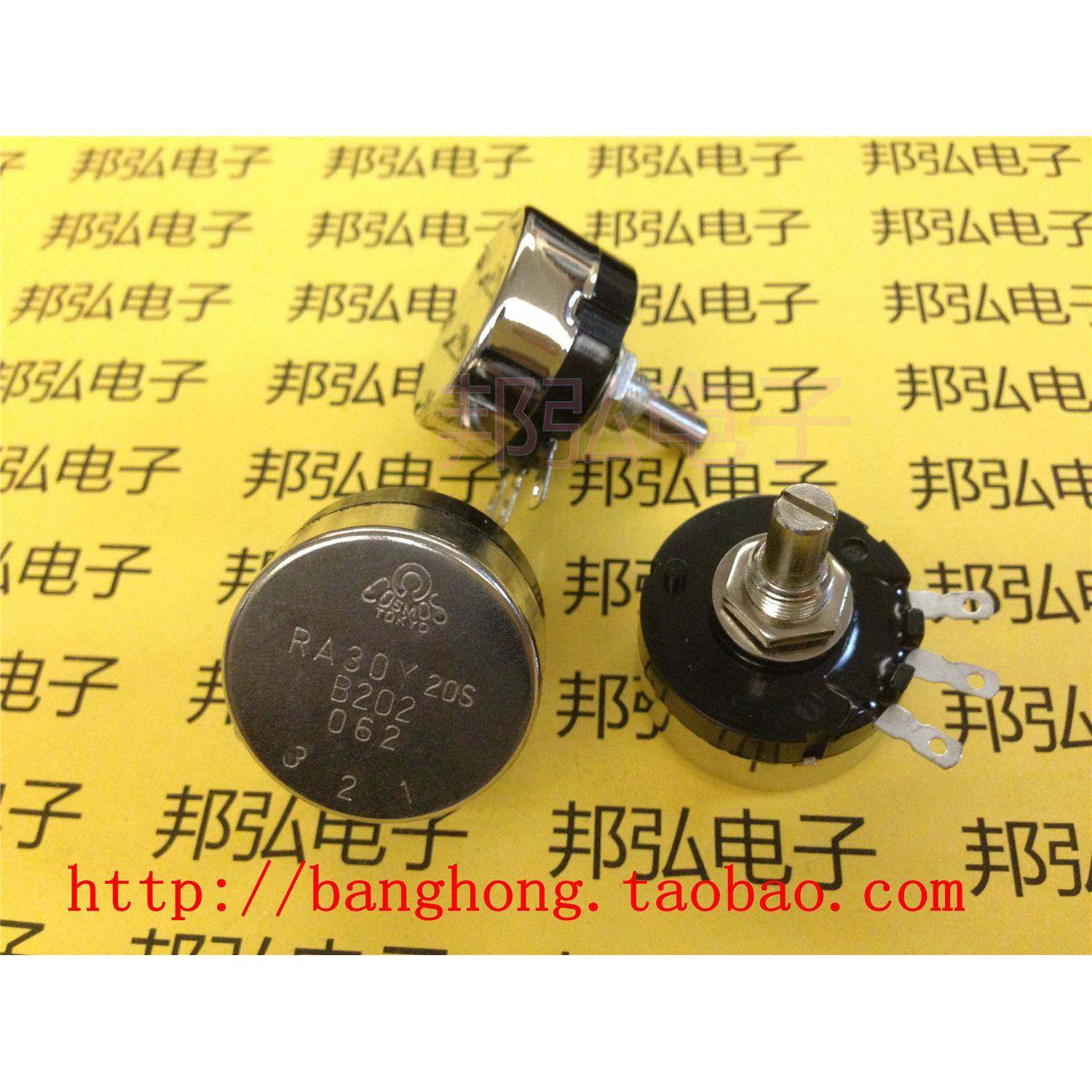 RA30Y 20S 单圈线绕电位器 TOCOS TOKYO 501 101 102 202 502 103
