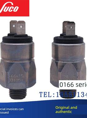 原装进口Suco压力开关0166/69/ 845703 845803 845903 / 865803