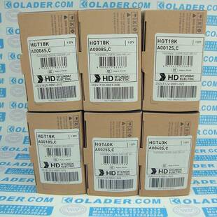 HGT100K HYUNDAI韩国现代热继电器 HGT65K HGT40K HGT265K HGT18K