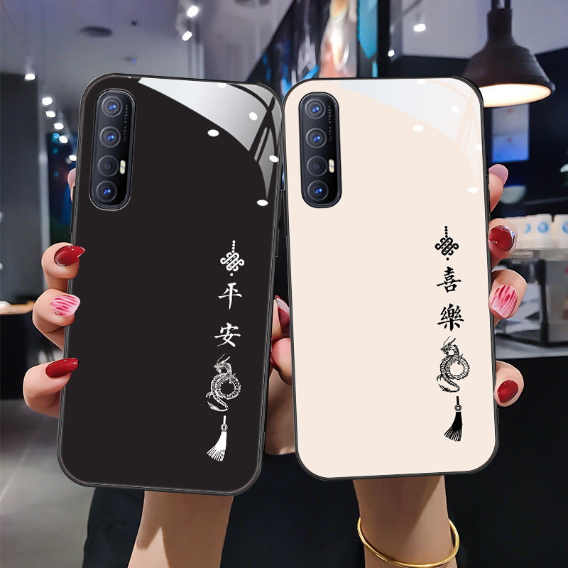 【平安喜乐】适用OPPOReno3Pro手机壳0pp0reno3pr0简约PCRM00个性OPPO reno3por全包防摔reon3pro磨砂保护套