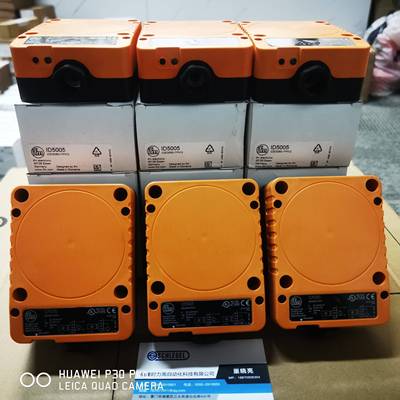ifm易福门ID5005 ID5055 ID5046 ID5058 ID5059电感式接近开关