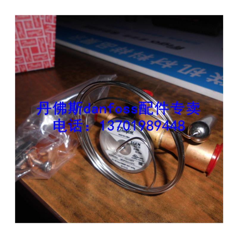 TGEN1.5TGEN3.5TGEN4.5TGE