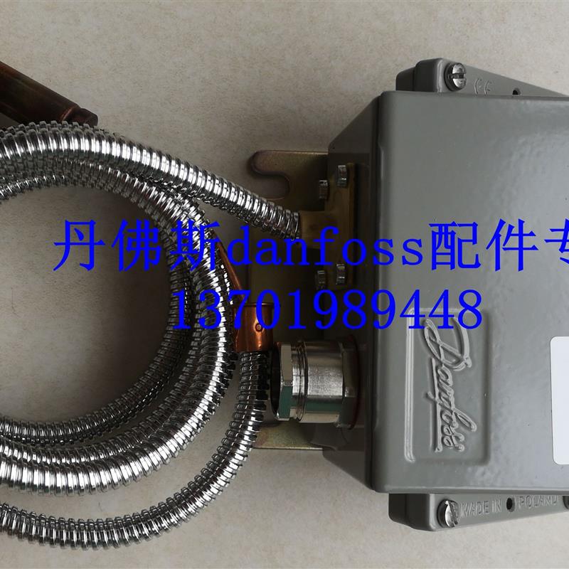 温控器开关KPS83KPS81KP