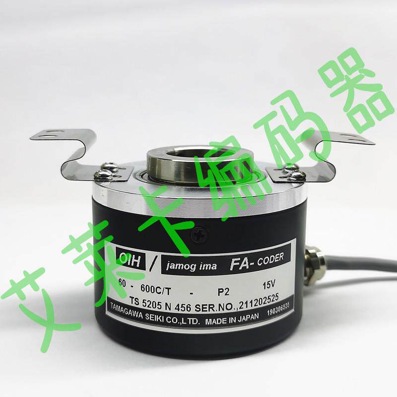 OIH60-600C/T-P2-15V小森印刷机配件光电旋转编码器 TS5205N456