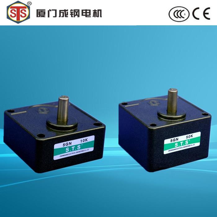 成钢减速机 STS减速机/齿轮箱/牙箱/波箱 5GN3K 5GN5K 5GN100K