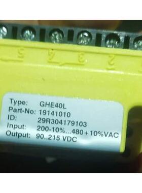 原装进口Nord Ghe40L（19141010）整流模块