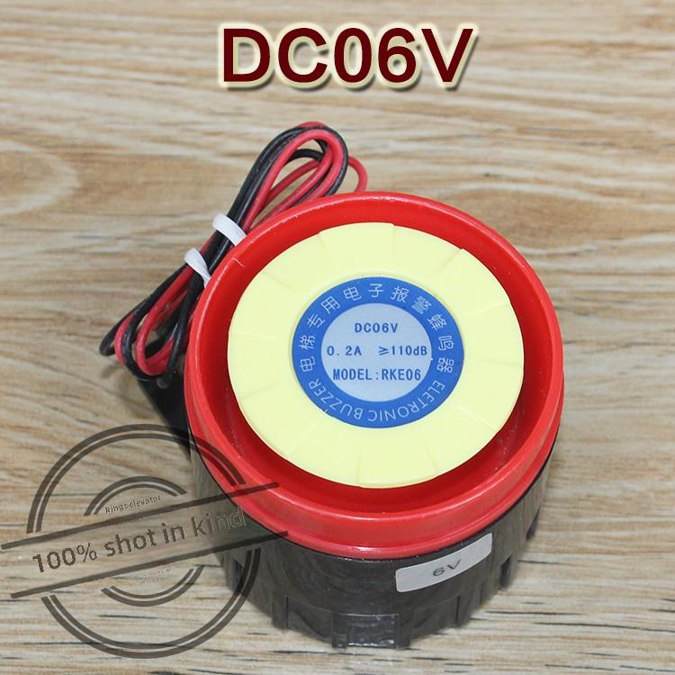 电梯蜂鸣器闹钟Dc6V12V24V Deling应急电源Rke电梯专用数字报警配