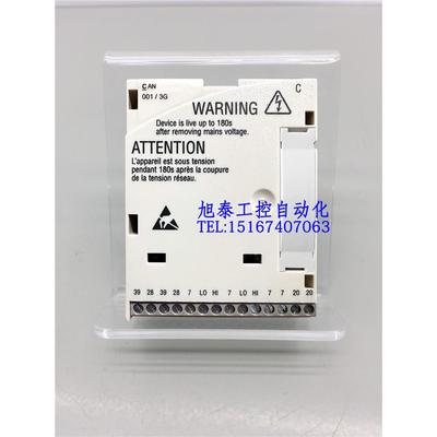 全新原装德国伦茨变频器模块 E82ZAFCC001 接口模块 质量保证